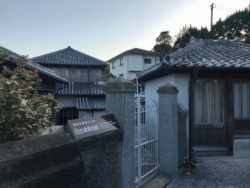 Former Shitsu Aid Center in Sotome, Nagasaki