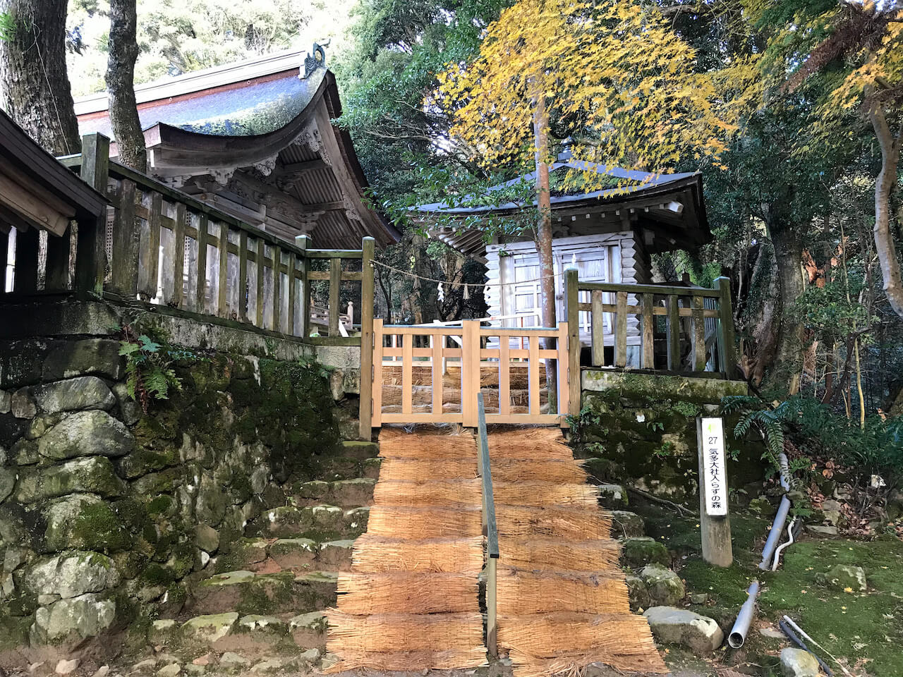 Keta Taisha Shrine in Noto Ishikawa