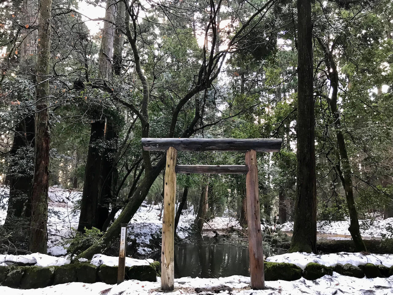 Heisenji Hakusan Shrine in Katsuyama, Fukui