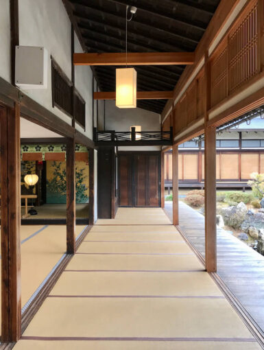 Chishaku-in Temple in Kyoto