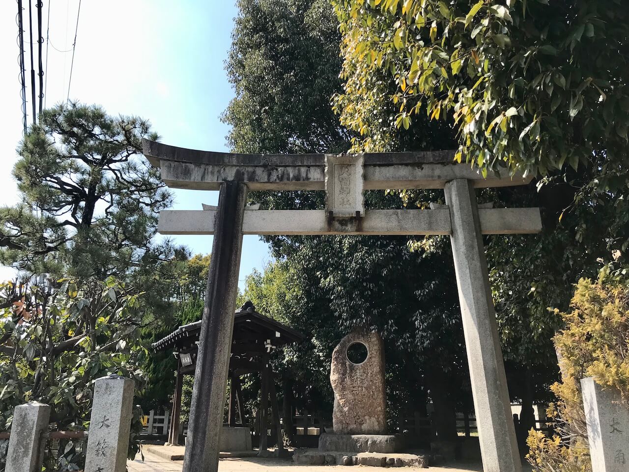 Osake Shrine in Uzumasa, Kyoto